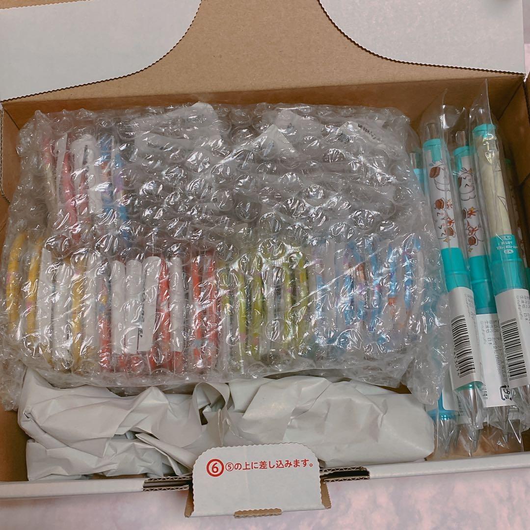 まふまふ DMMスクラッチ まとめ売り