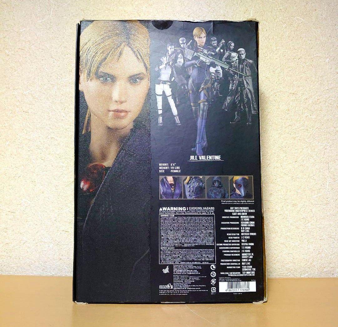 ホットトイズ バイオハザード5 ジル・バレンタイン フィギュア バトルスーツ版