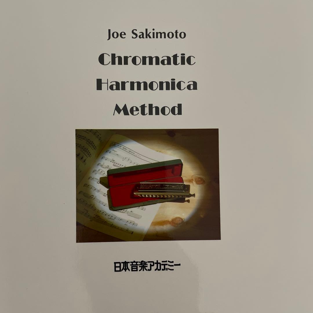 新品未使用‼️HOHNERハーモニカ&ハーモニカ講座 カセットテープセットetc