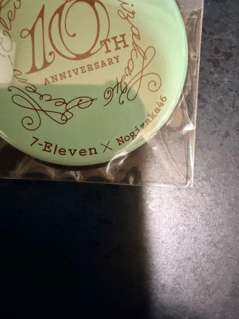 7-Eleven 10th Anniversary 缶バッジ付き