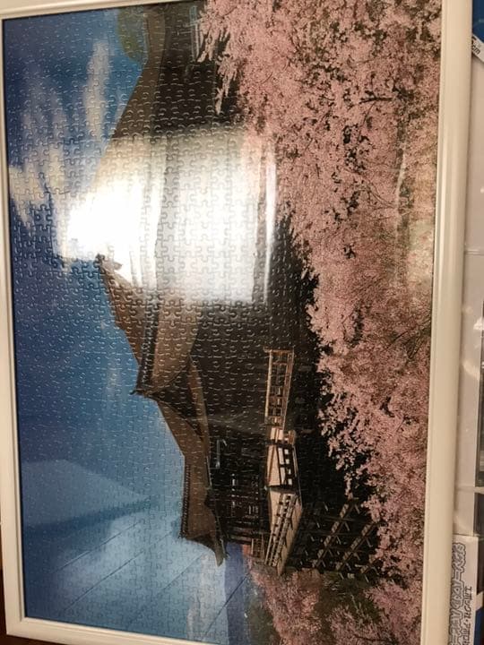 パズル