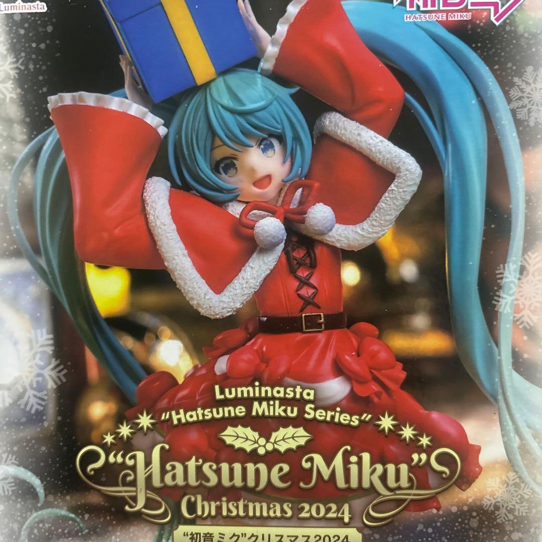 初音ミク　フィギュア　まとめ売り