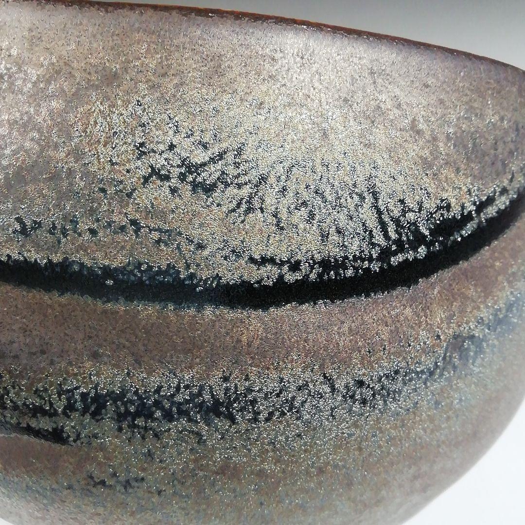 Ｗ５８　茶碗　『鐵釉　茶碗』『佐々木禅 造』　共箱　抹茶碗　茶道具