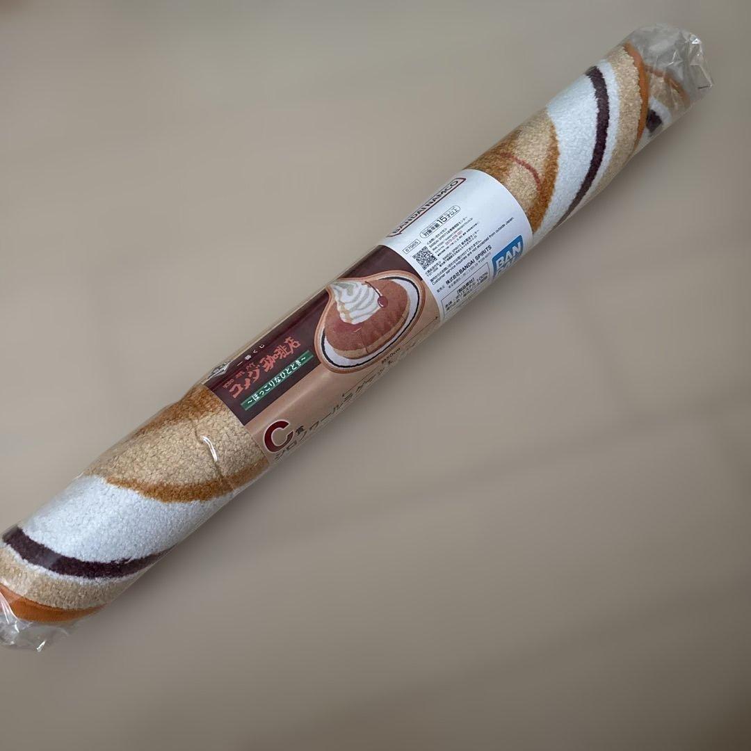 新品未使用 一番くじ コメダ珈琲店 コンプリート まとめ売り