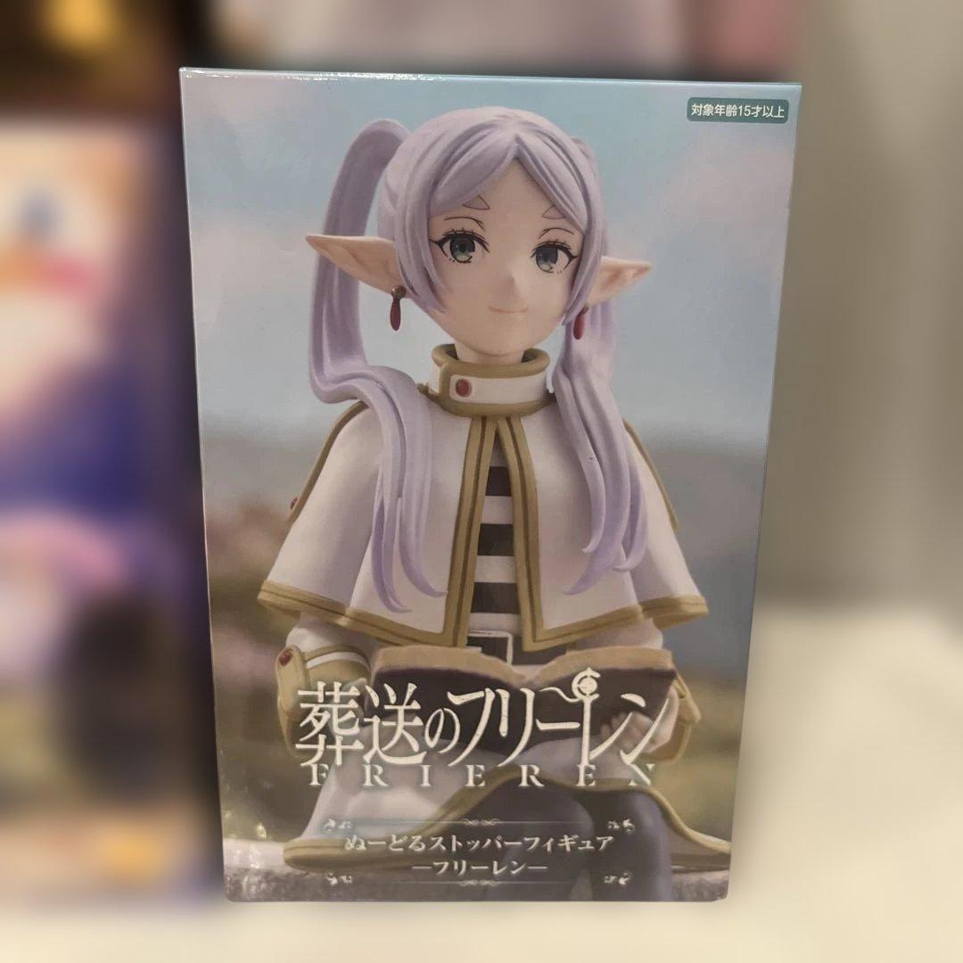 【匿名配送】葬送のフリーレン フリーレン フィギュア　５点セット！