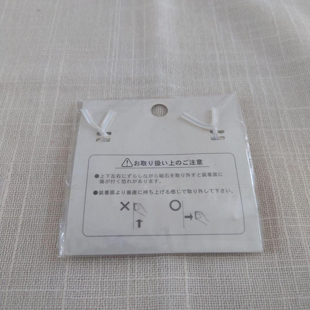 名鉄 駅名 標板 マグネット 大須駅 新品