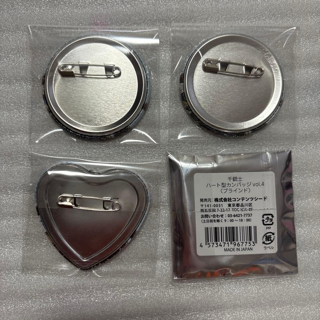 千銃士 スナイダー 缶バッジ セット