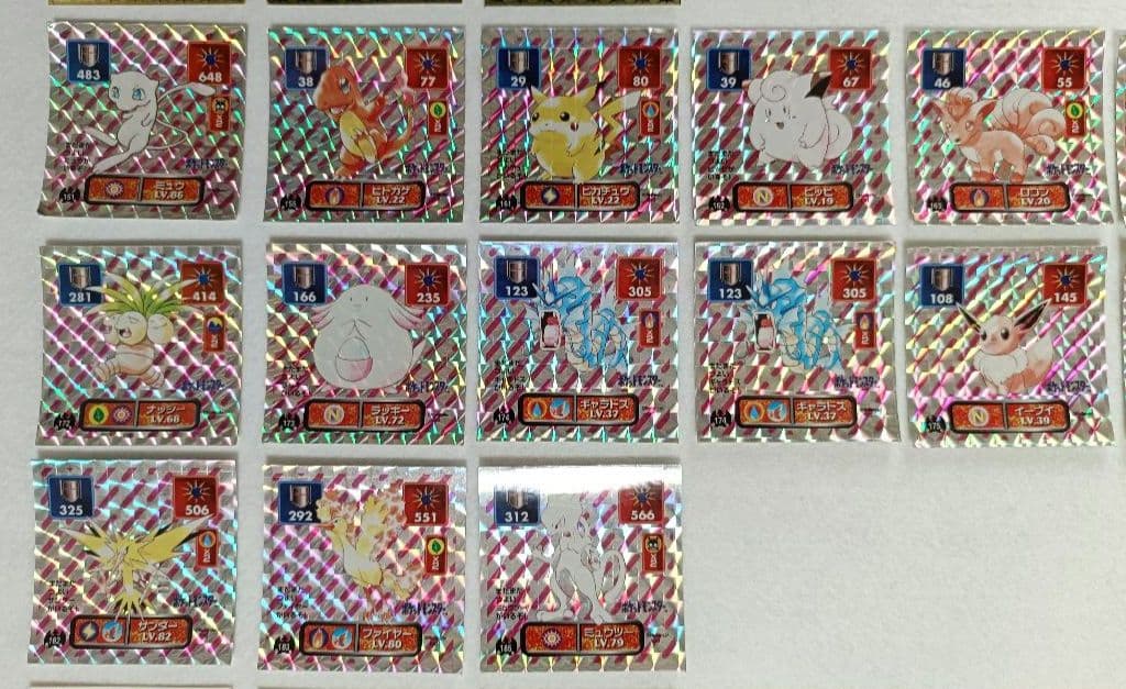 【アマダ】 初代 ポケモン最強シール列伝 71枚セット ミュウ