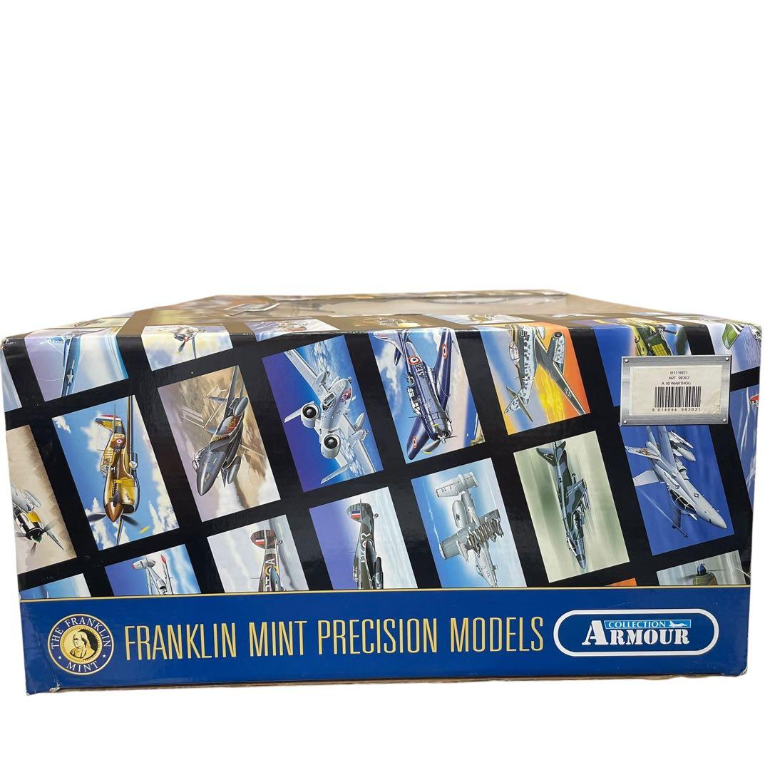 フランクリンミント 1/48アーマーコレクション 　サンダーボルトB11B921