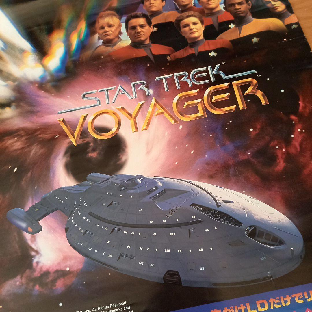 スタートレックヴォイジャー販売促進ポスター➕購入特典オリジナルウォッチ　未作動品