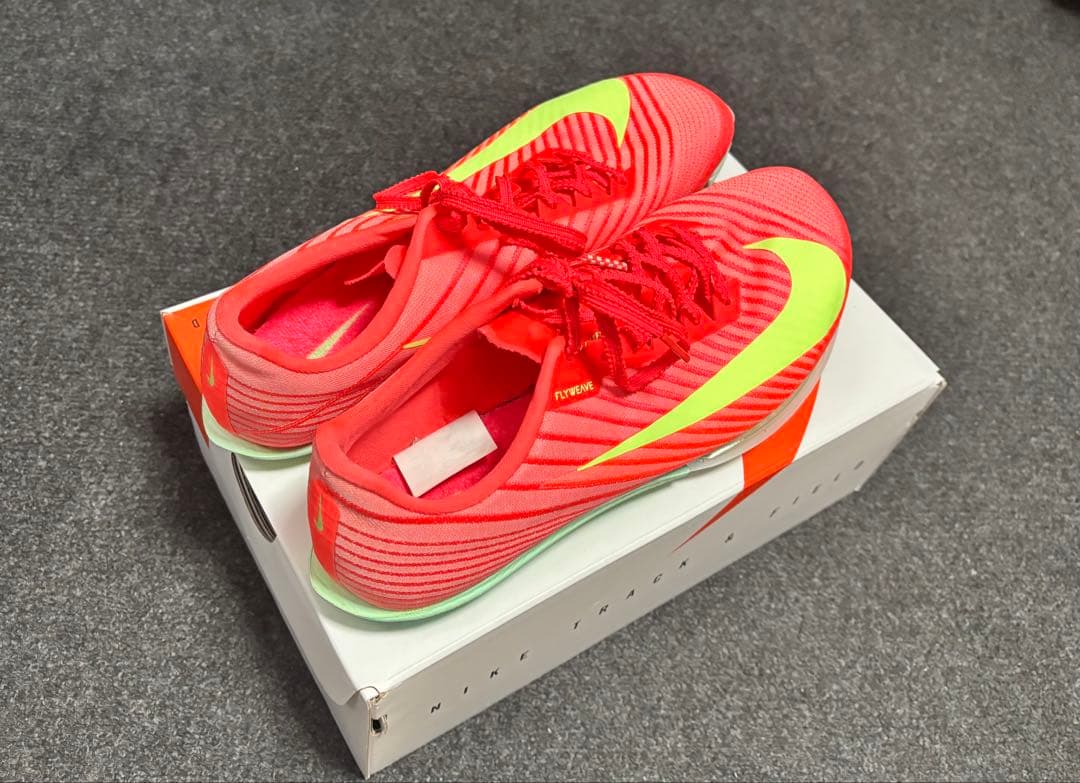 Nike エアズーム マックスフライ2【25.5cm】試着のみ maxfly