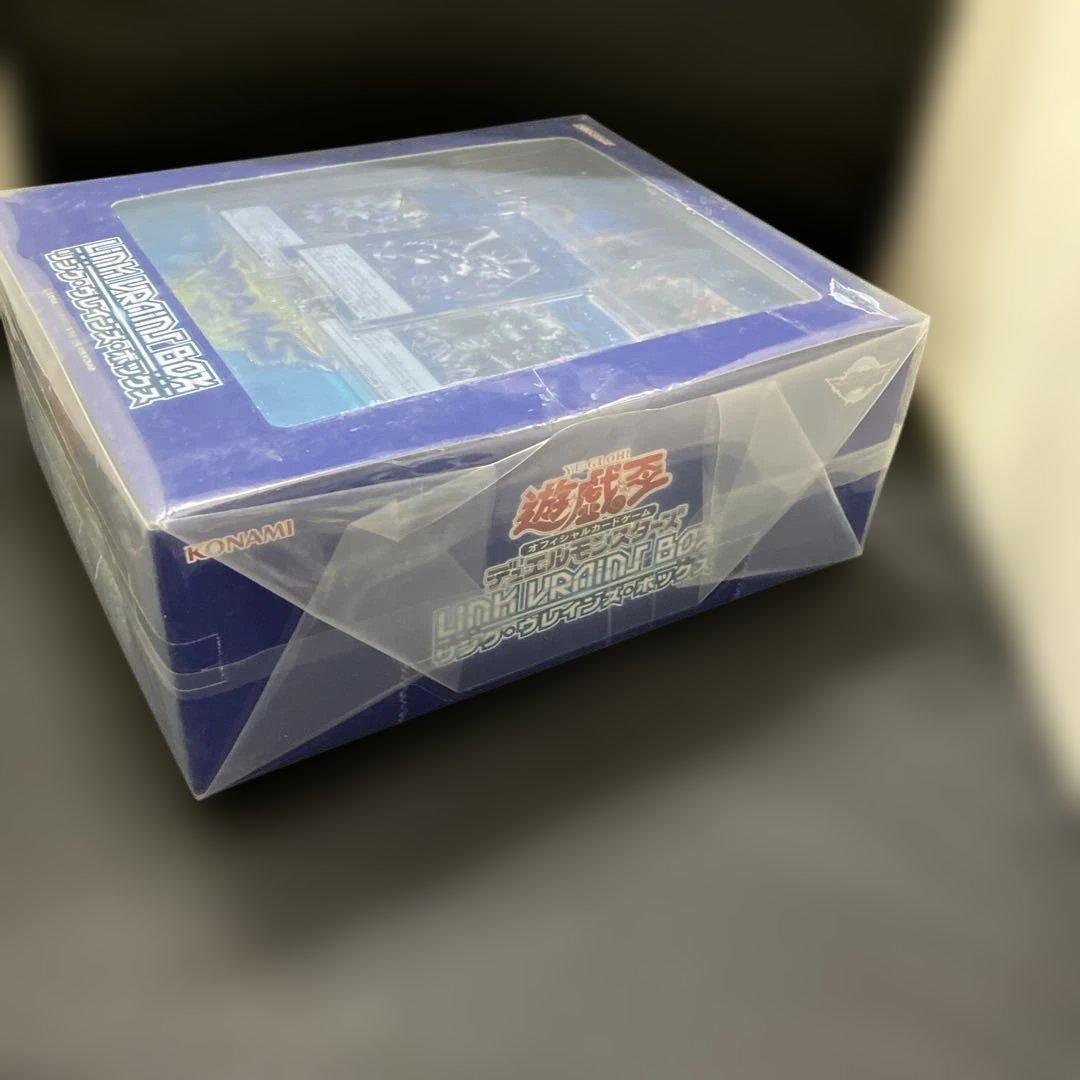 【2月４日販売最終日新品テープ付きBOX】20時迄遊戯王リンクヴレインズボックス