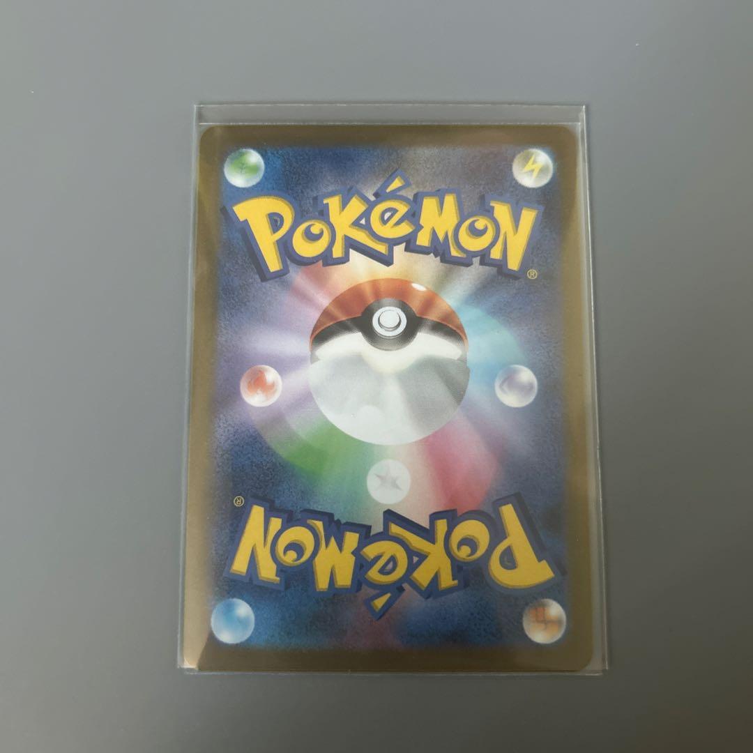 サジまとめ買い★ポケモン × 長場雄 イーブイ プロモ 全9種 コンプ