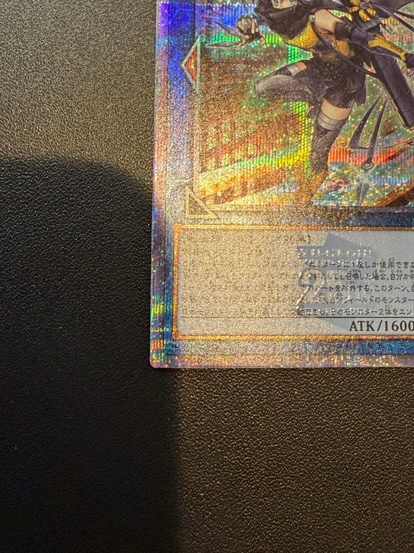 S.Pリトルナイト S:Pリトルナイト 25th クオシク