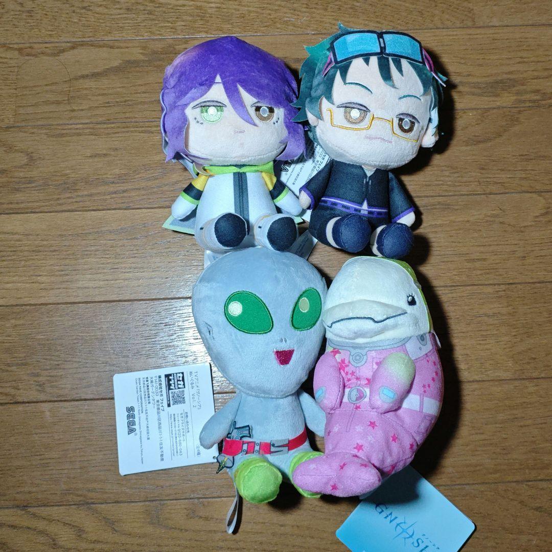 グノーシア　ぬいぐるみVol.2 全種セット
