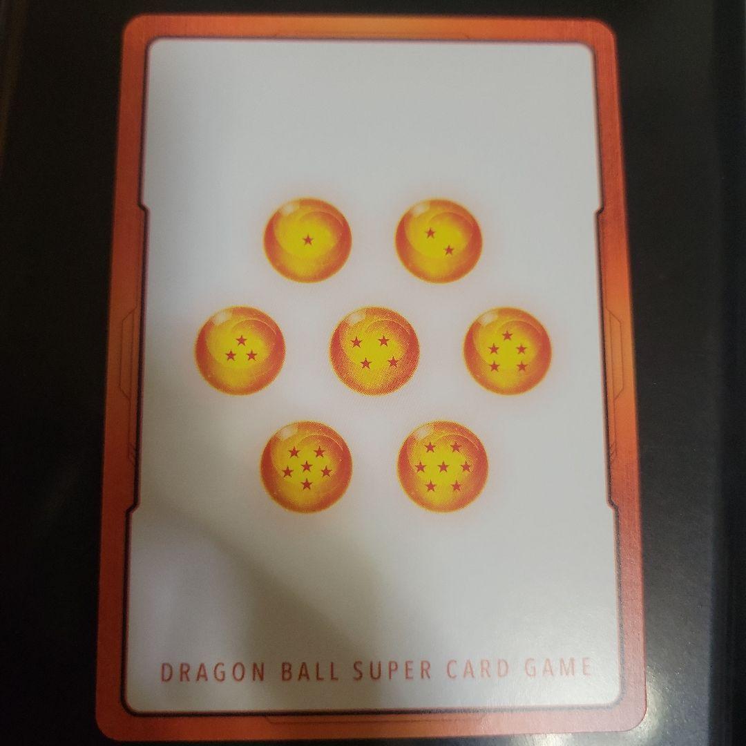 エナジーマーカー パラレル 悟飯