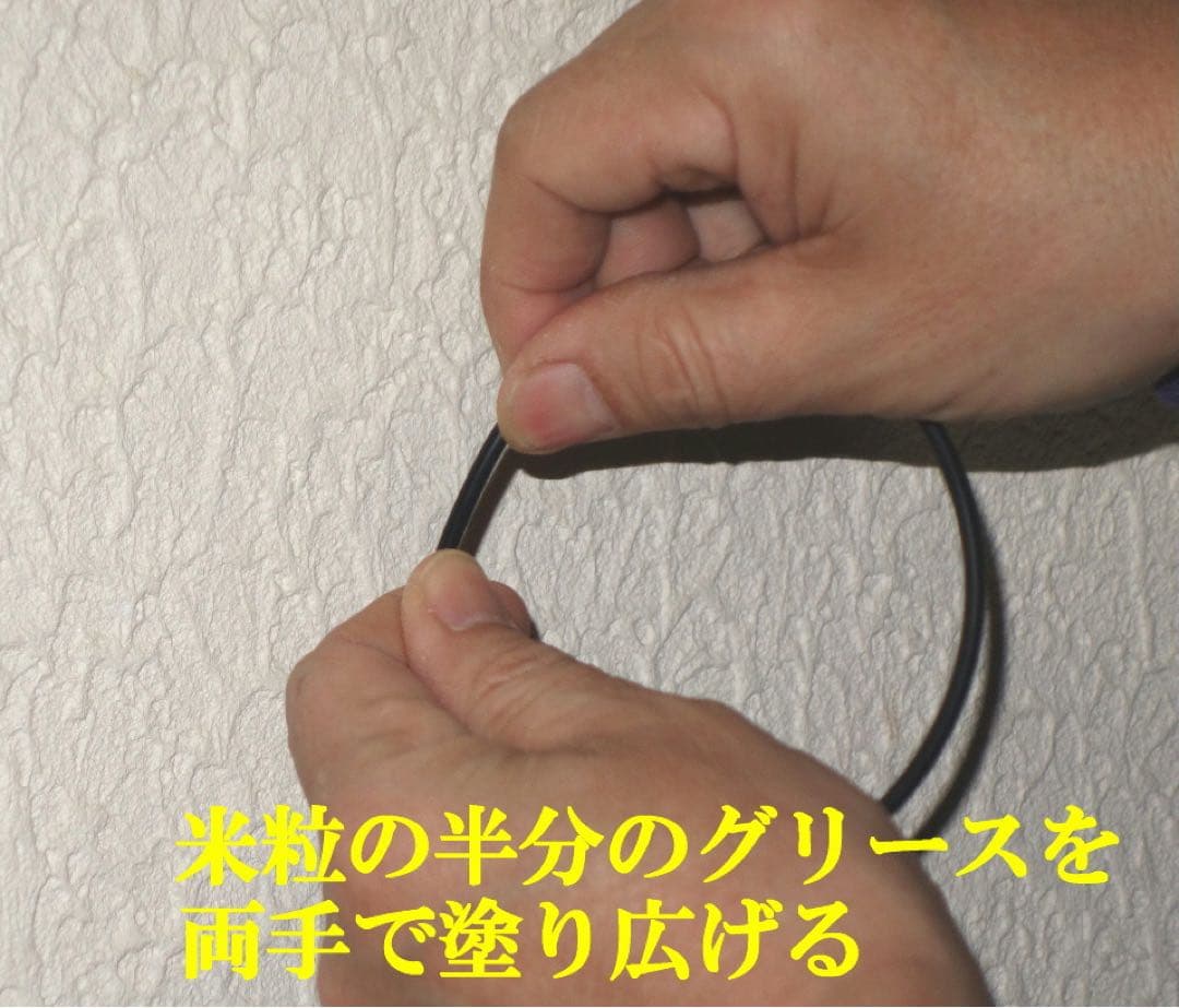 筒丸34 (テニスボール加圧・再生ホルダー)