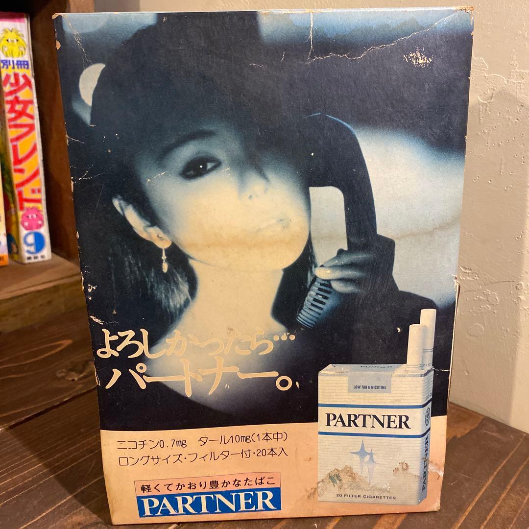 【激レア】昭和レトロ　たばこ販促グッズ 当時物