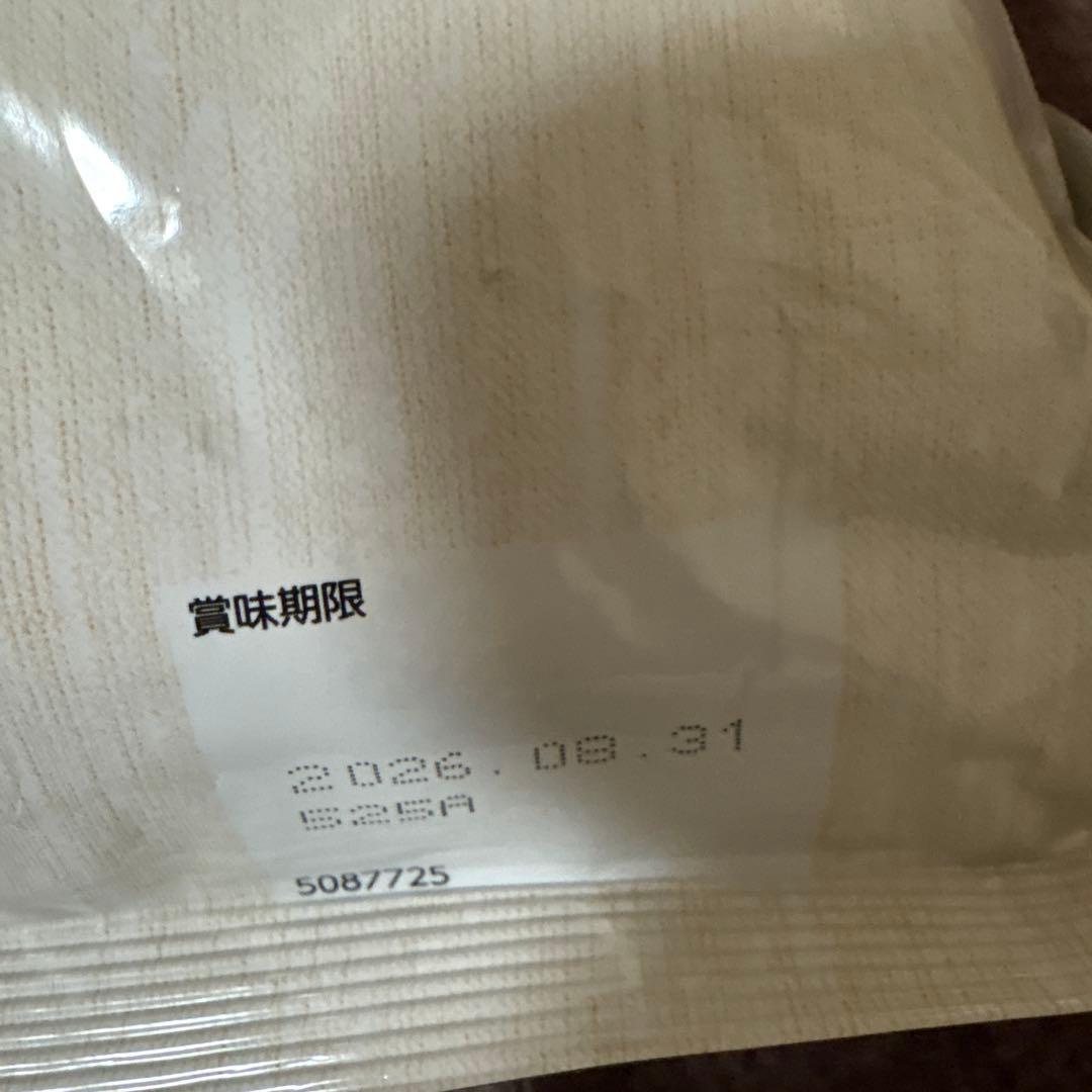 Nutro Supremo 小型犬用 ドライフード6Kg