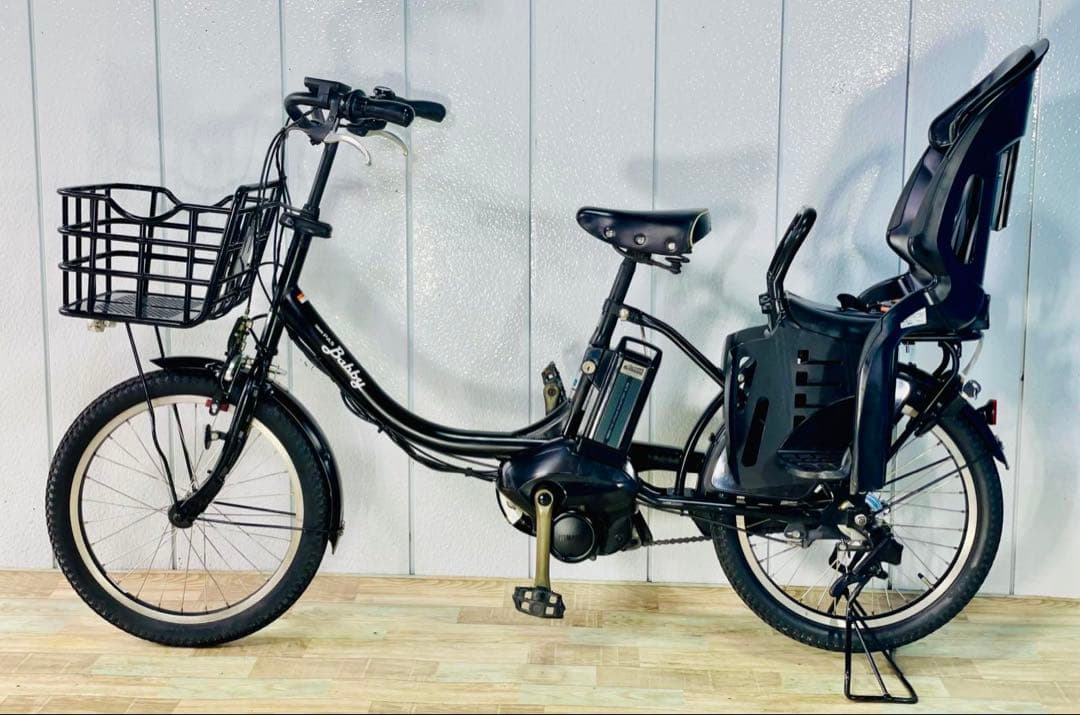 2944ヤマハ8.7アンペア20インチ子供乗せ　電動アシスト自転車