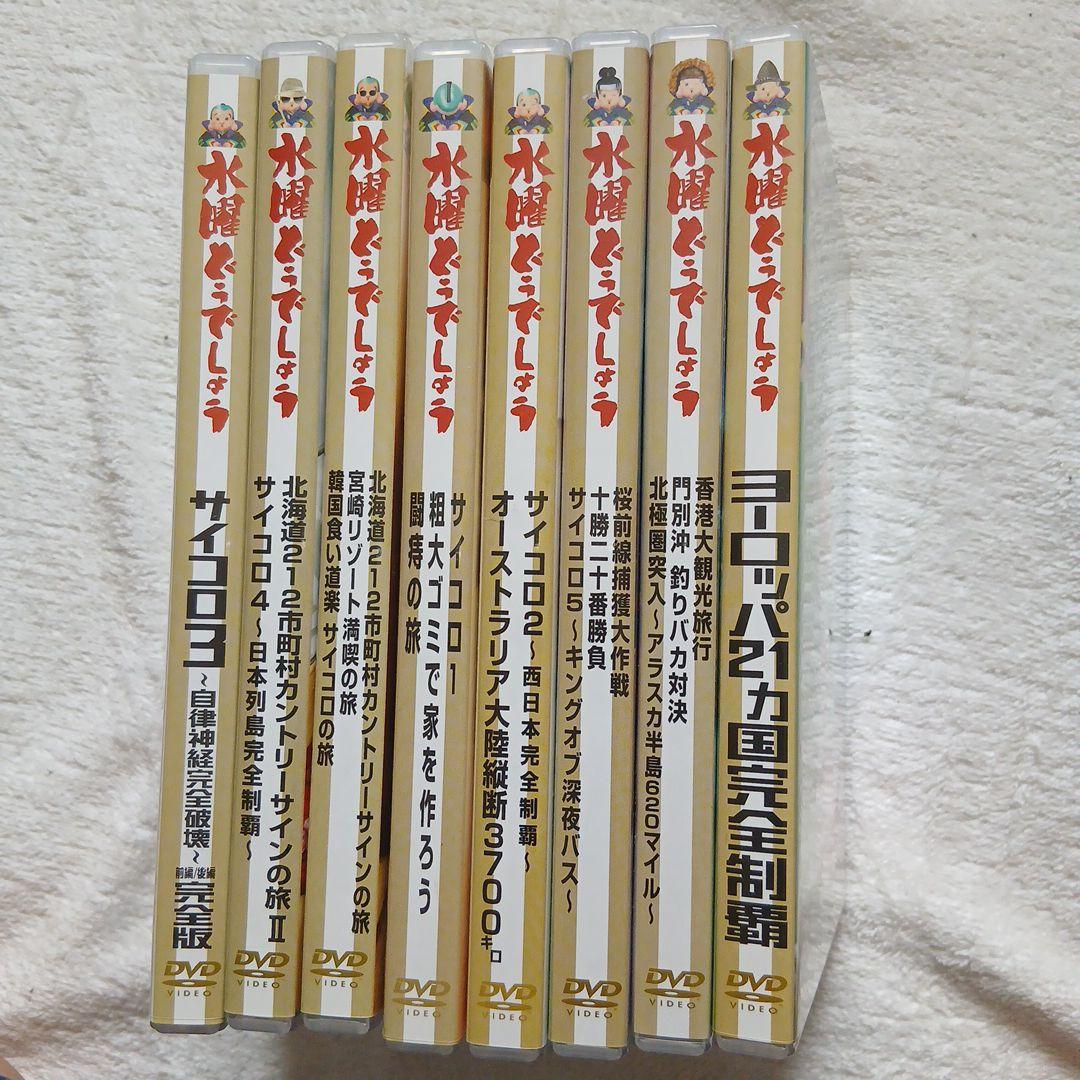 翔平です。