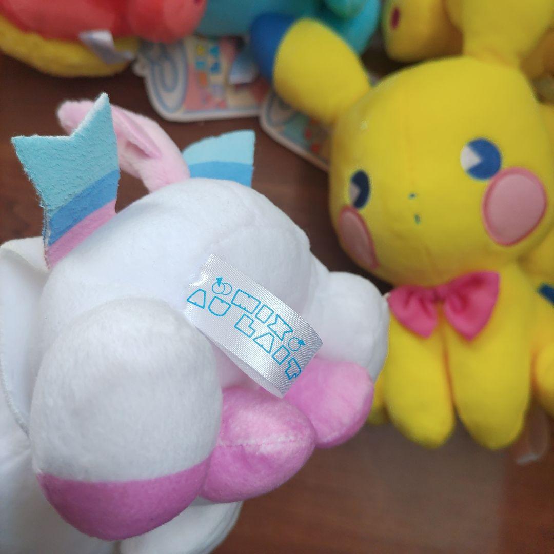 ポケモンセンター　ミックスオレ　サイコソーダ　ぬいぐるみ　セット
