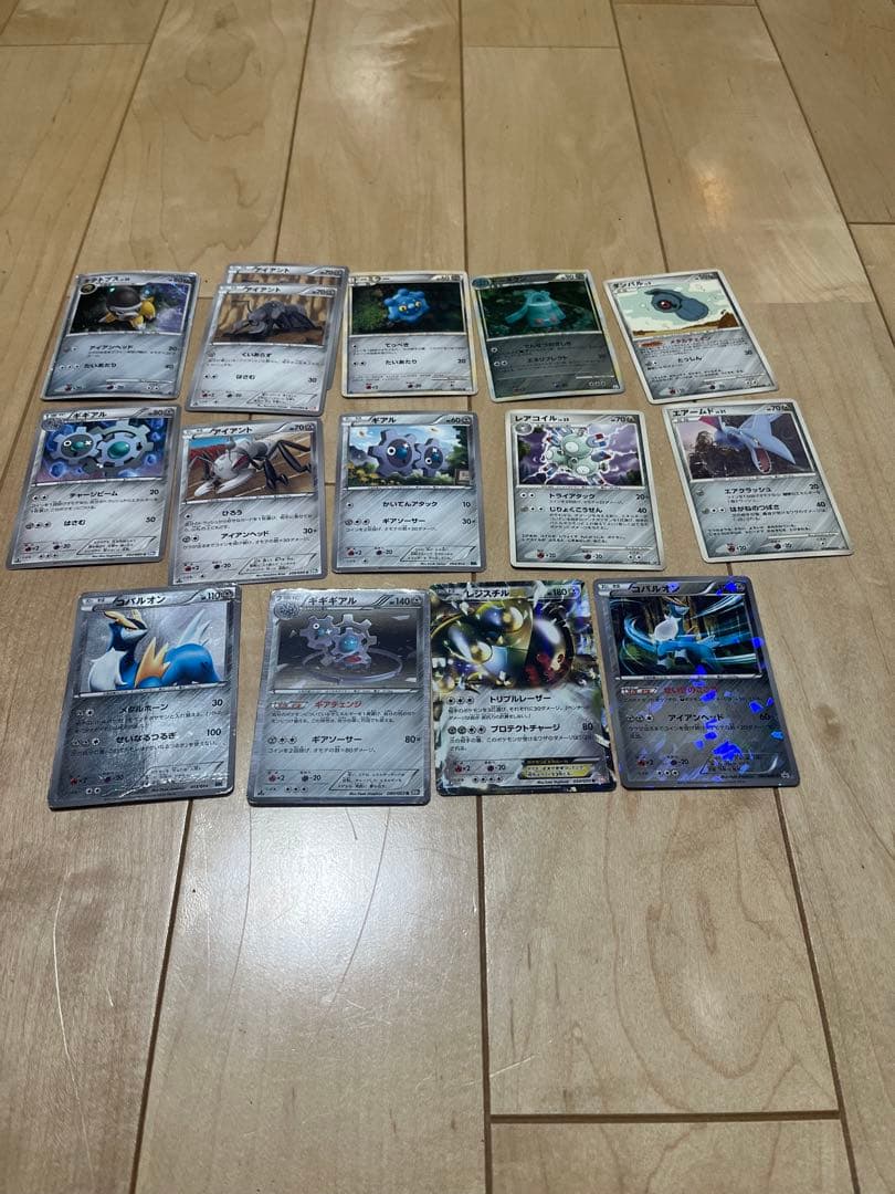ポケモンカード 全部セット
