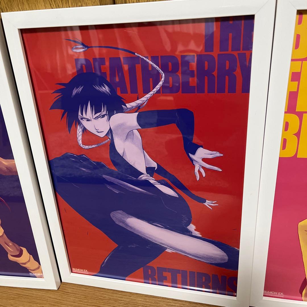 BLEACH 原画展