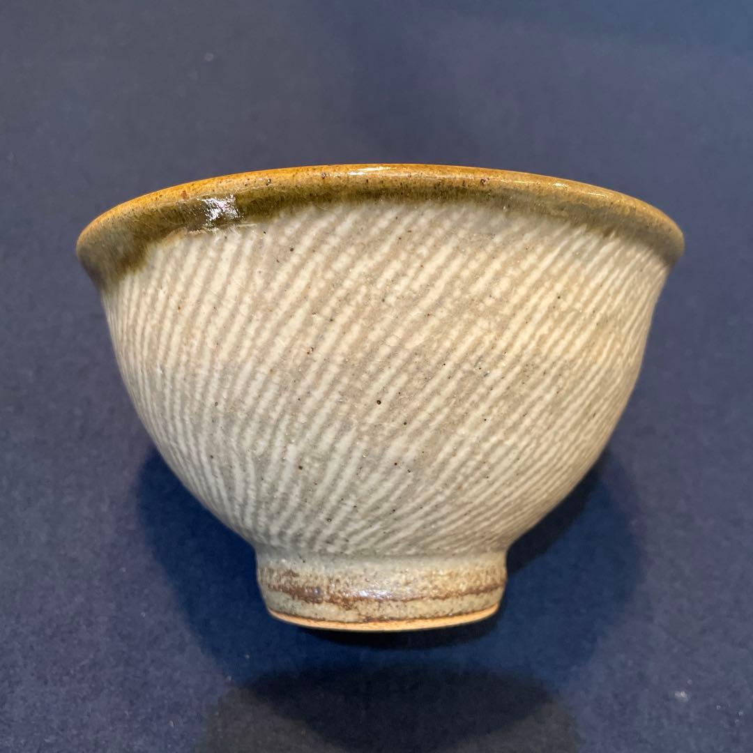人間国宝【島岡 達三】(造)の『地釉象嵌縄文 茶碗』　茶道具 茶碗