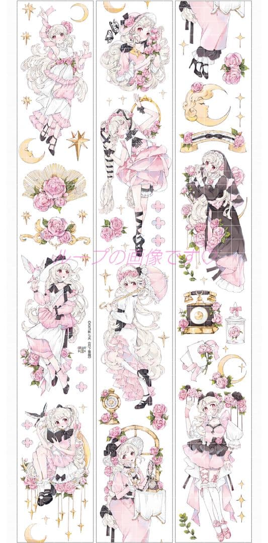 J1096＃月下蔷薇(贝壳光)新七天切り売り海外人物マステ女の子
