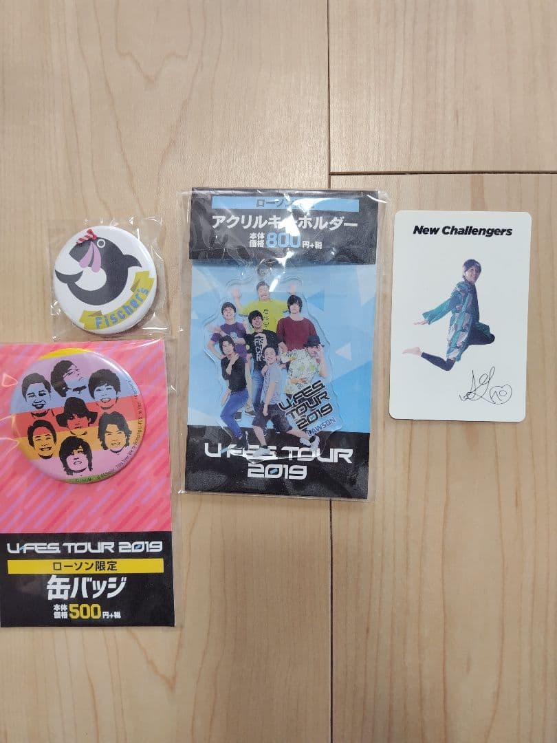 Fischer's フィッシャーズ オリジナルグッズセット