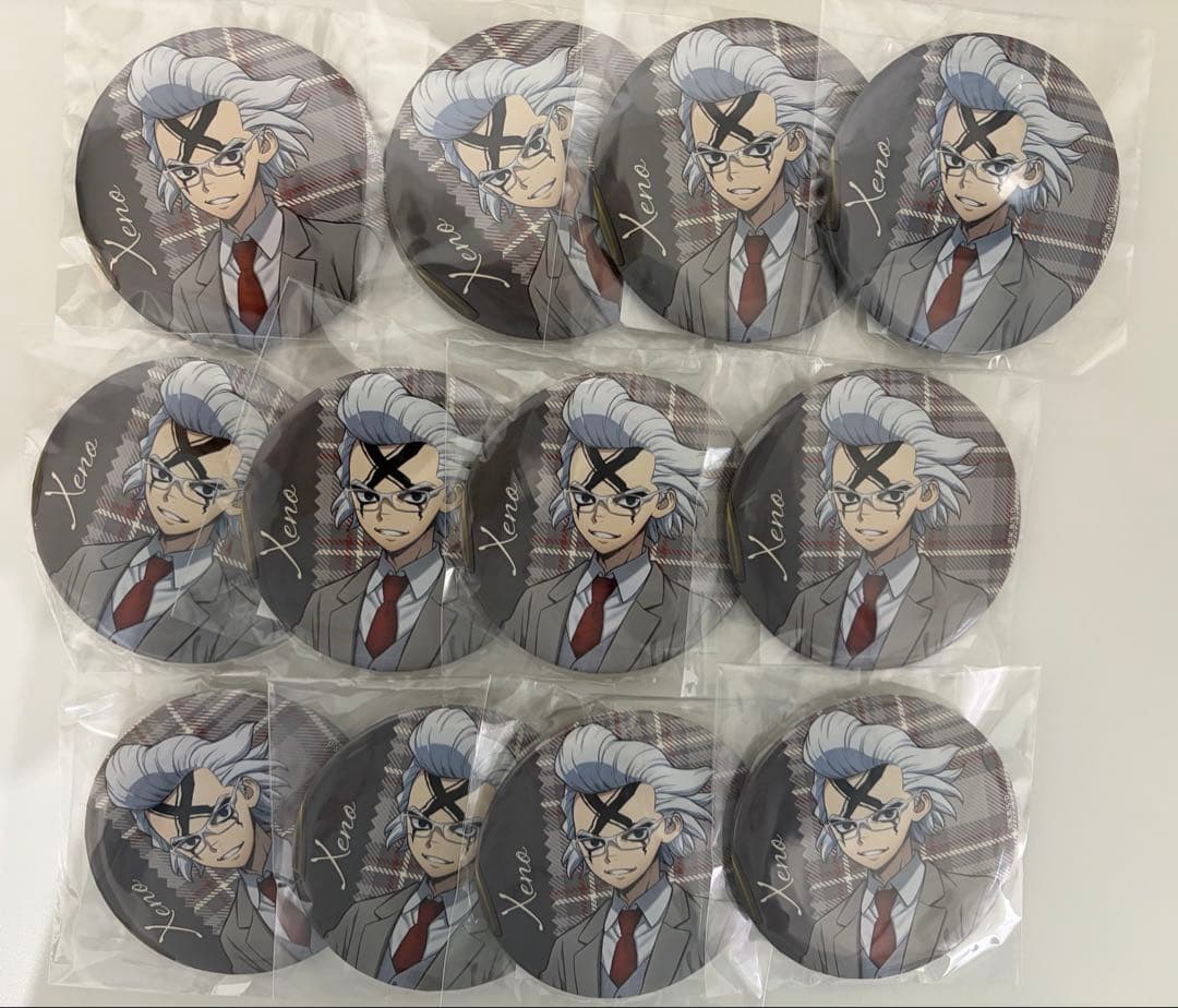 ※2/8まで期間限定※Dr.STONE くじ引き堂 読書の秋 ゼノ