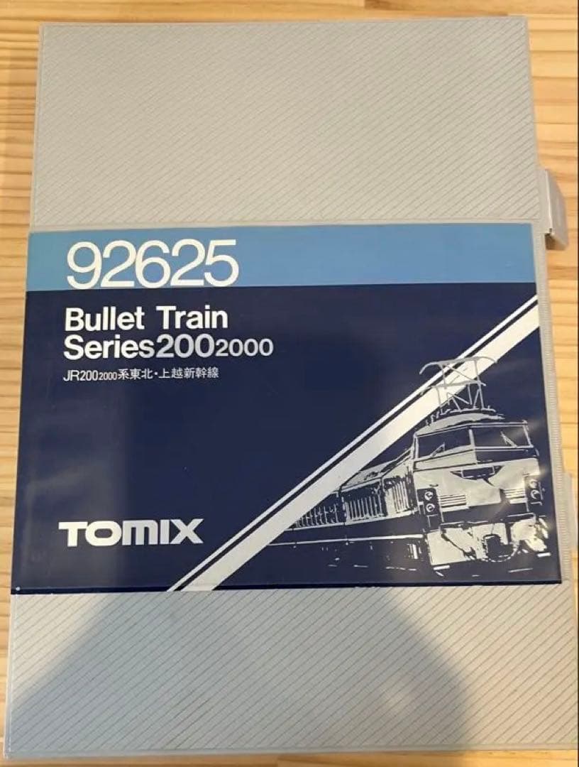 【Nゲージ】TOMIX JR200 2000系 東北・上越新幹線