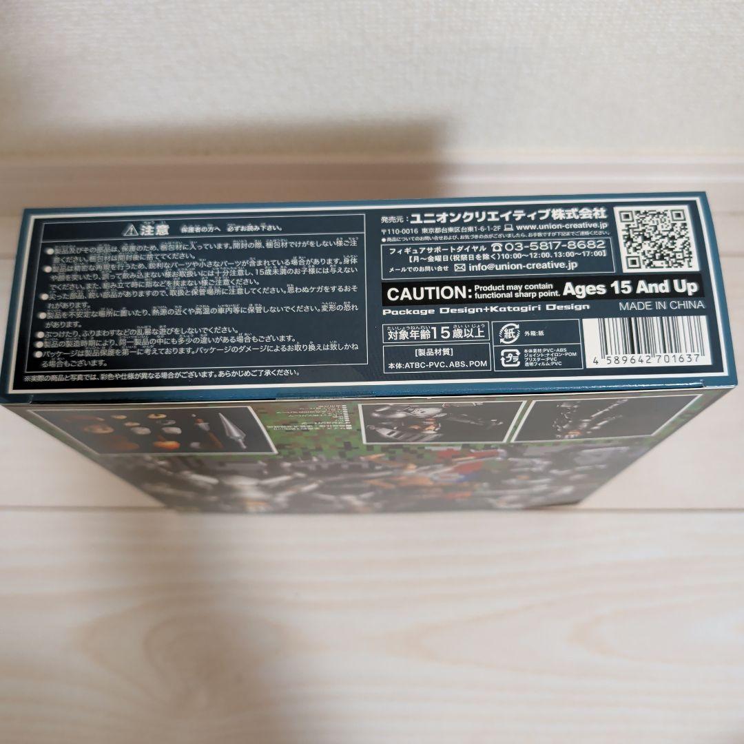 アーサー 魔界村 フィギュア ユニオンクリエイティブ GAME CLASSICS