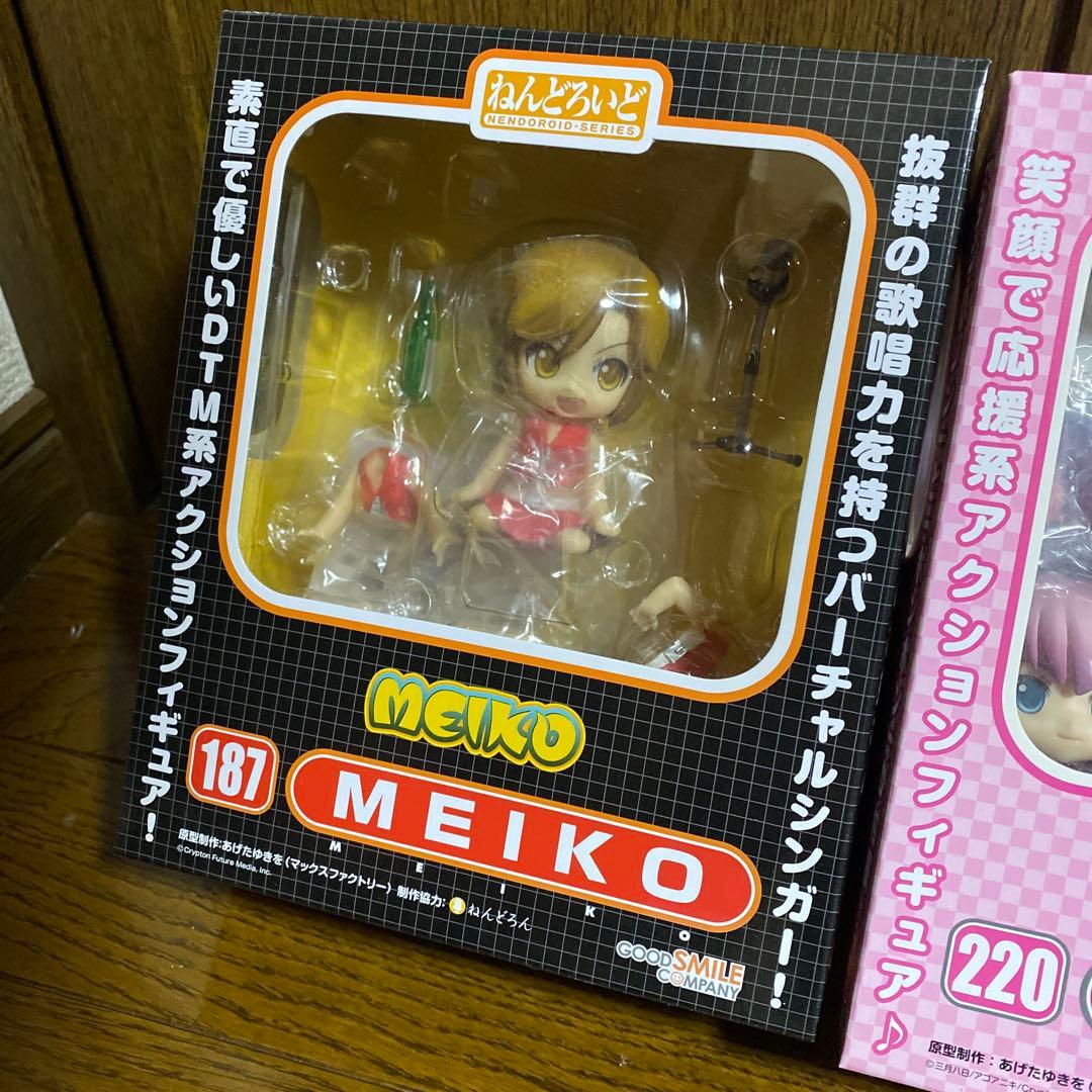 【ねんどろいど　ボカロまとめ売り】ブラックロックシューター　MEIKO 巡音ルカ
