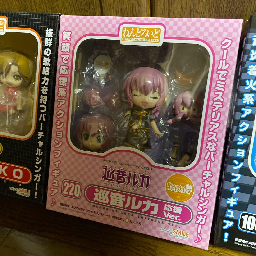 【ねんどろいど　ボカロまとめ売り】ブラックロックシューター　MEIKO 巡音ルカ