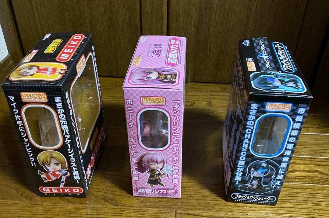 【ねんどろいど　ボカロまとめ売り】ブラックロックシューター　MEIKO 巡音ルカ