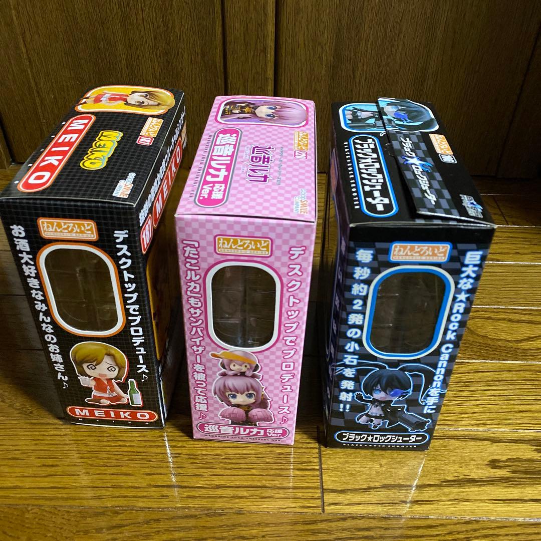 【ねんどろいど　ボカロまとめ売り】ブラックロックシューター　MEIKO 巡音ルカ