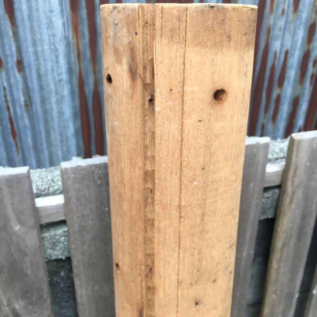 木筒