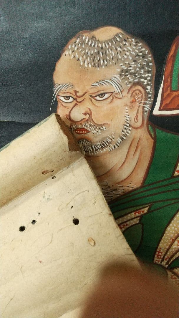 真言宗 八代祖師図 紙本掛軸 軸先なし 木版に彩色？ 仏画 傷みあり