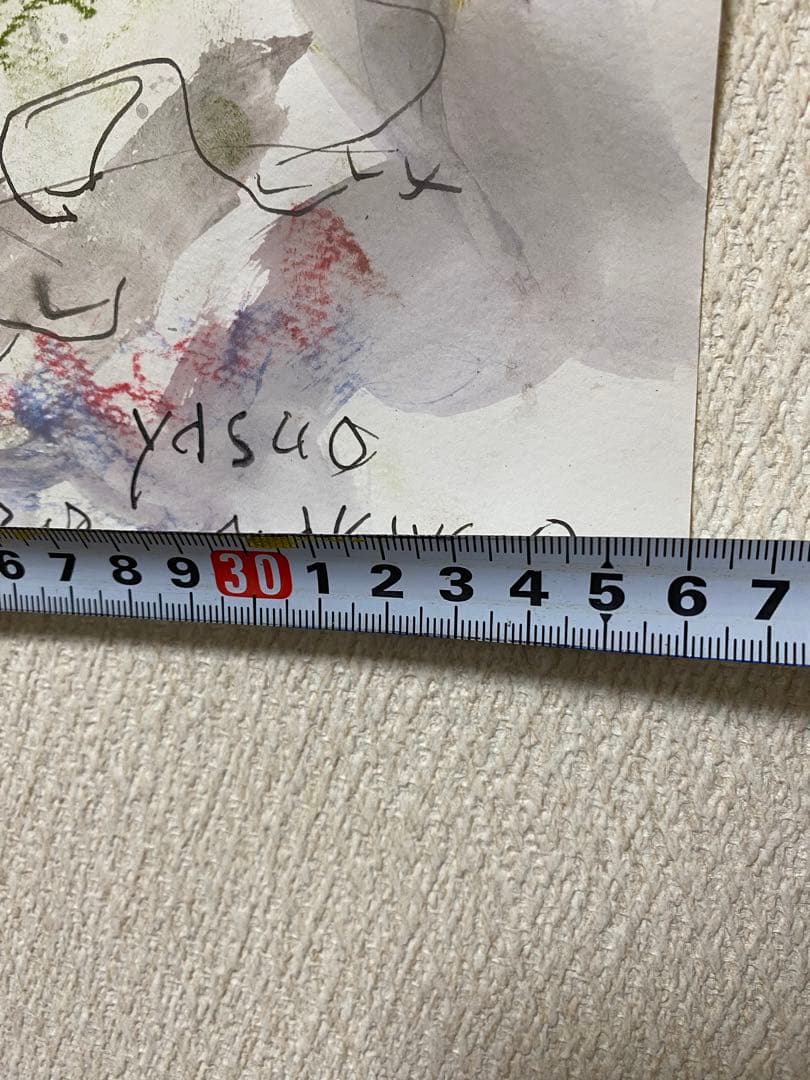 値下げあり　真作 絵画 日本画 アート イラスト ポスター 三重塔
