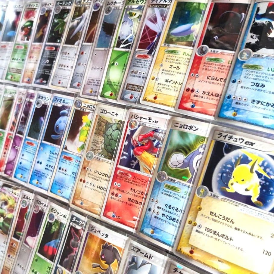 ポケモンカード旧裏以降のADV、PCG、BW、XY 　キラまとめ売り ex　等