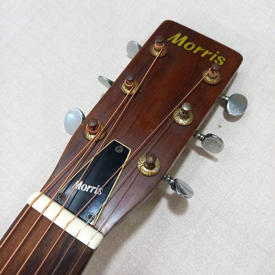 メンテナンス済◎Morris アコギ F-13 1974年製 ジャパンビンテージ