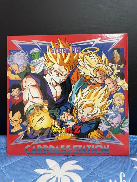 ドラゴンボール　カードダス一式