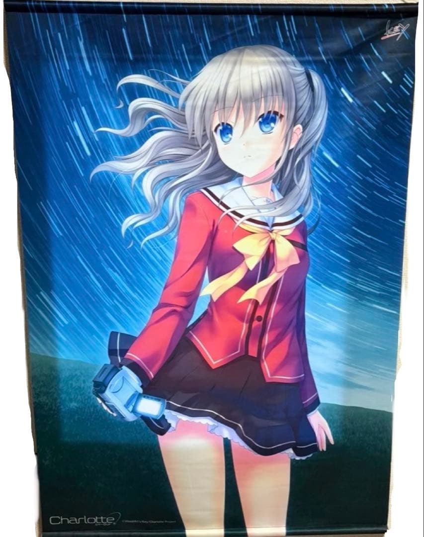 Charlotte 友利奈緒 オリジナルB1タペストリー typeB