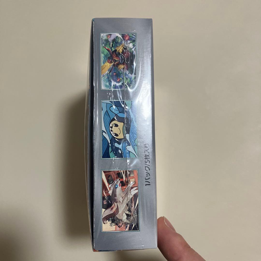 【未開封】ポケモンカード黒炎の支配者　ボックス　シュリンクあり