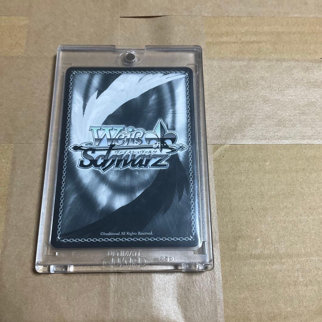 WS パジャマパーティー　レム　優勝PR