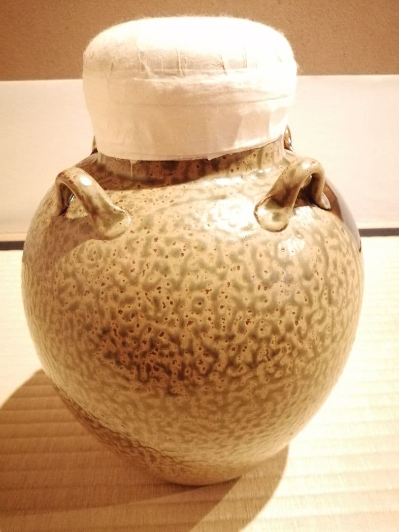 【茶事具】尾中窯　市野克造　丹波焼飾壺　茶壺　その他988