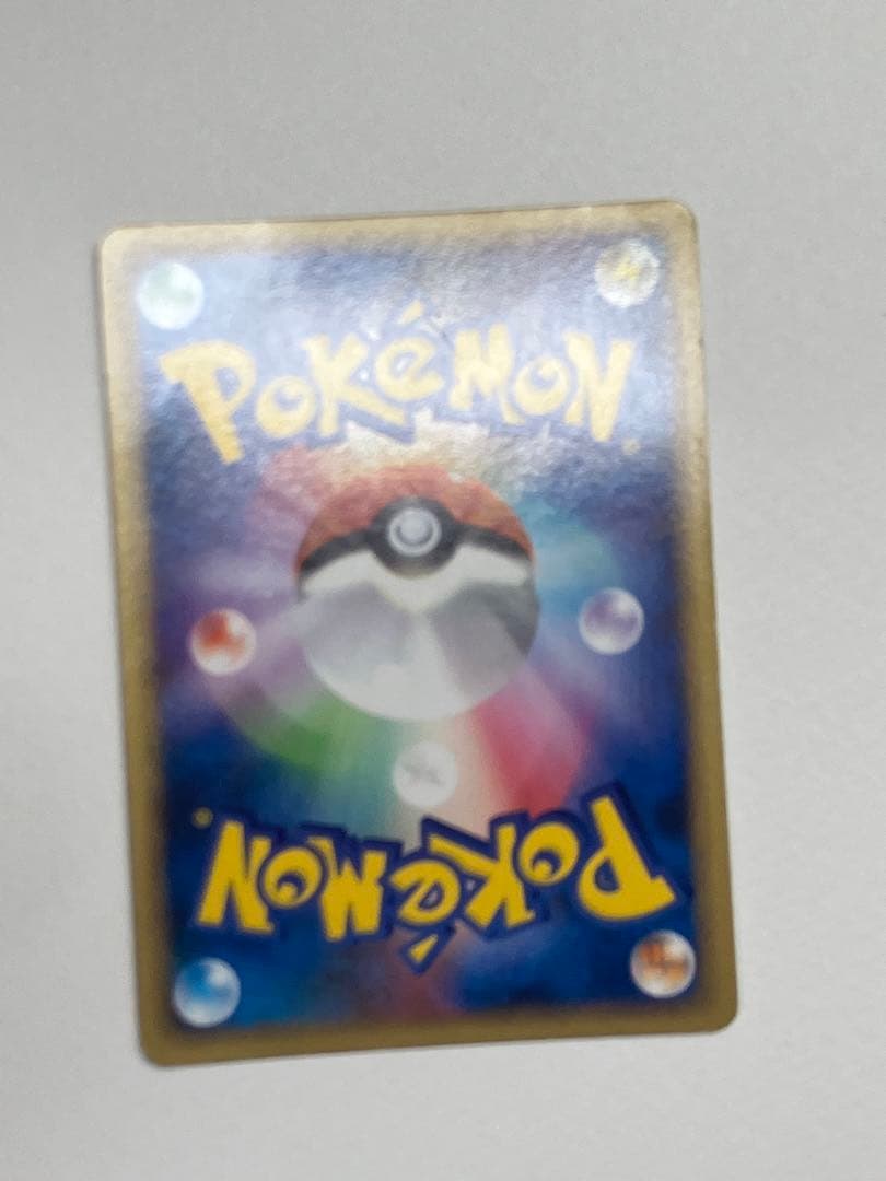 ポケモンカード乱戦　ポケモンスクランブル