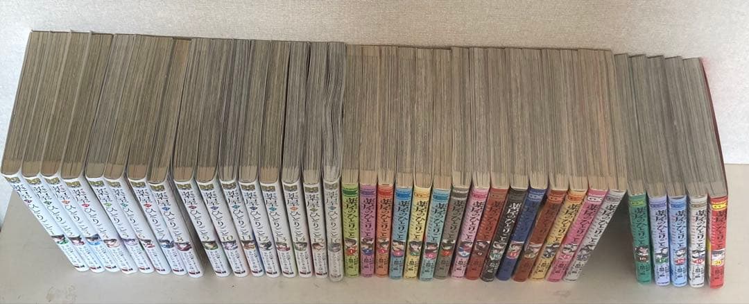 薬屋のひとりごと　全巻セット